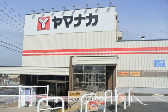 リサヤニシルの周辺写真