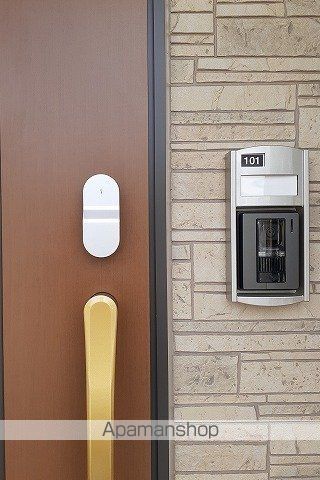 ソレイユヒルズBの内装写真