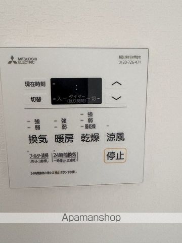 PHOENIX福津BAYSIDEの内装写真