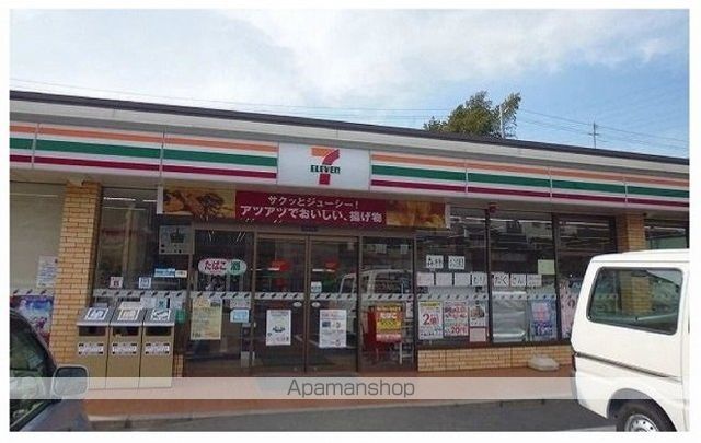 ニューシティSIの周辺写真