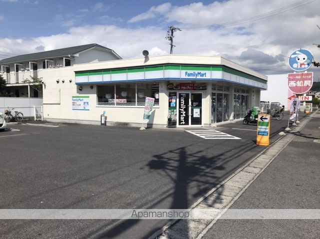 メゾングランデスの周辺写真