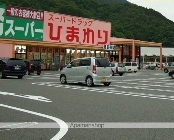 アクシス ウィル 中野東の周辺写真