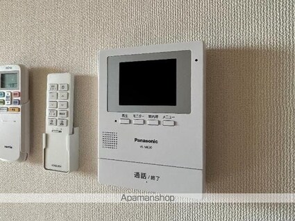 グリーン　ドエル[2LDK/57.93m2]の内装