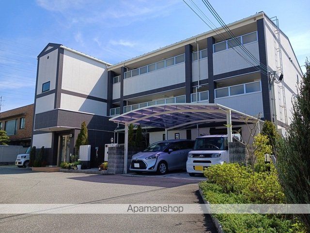 アーイラみなみ