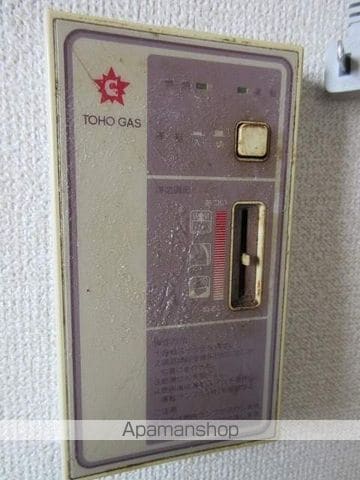 ハイツみやびの内装写真
