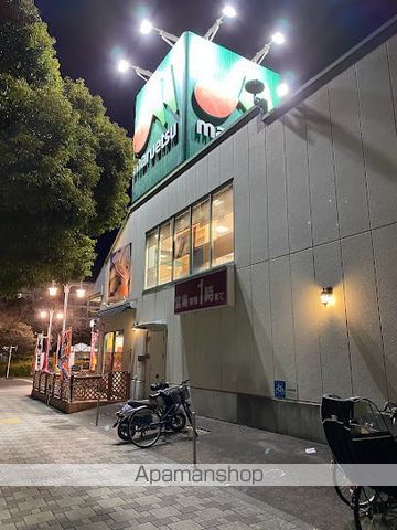 エコロジー潮見レジデンスの周辺写真