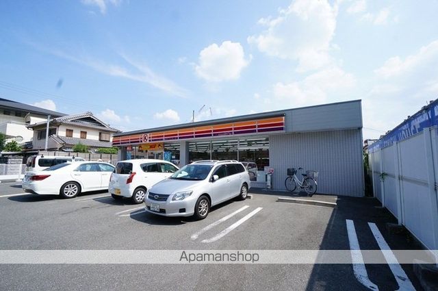 西田メゾンの周辺写真