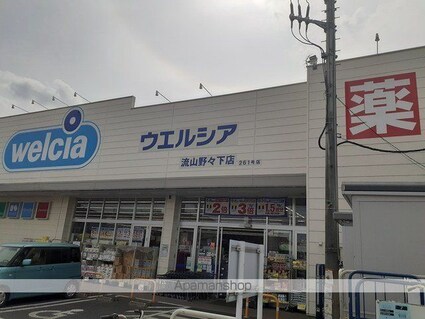 カーサファミリア[1K/25.91m2]の周辺3