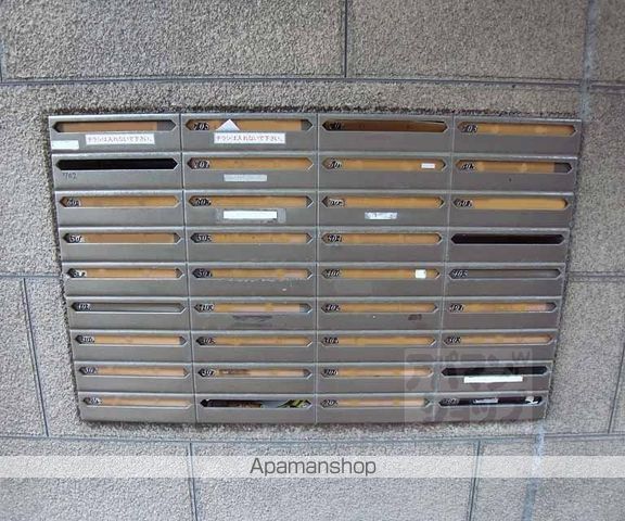 MOグロリーエイトのその他写真