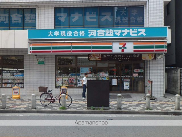 領家レジデンスの周辺写真