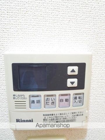 グレースガーデン Bの内装写真
