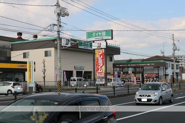 ウィルモア川口の周辺写真