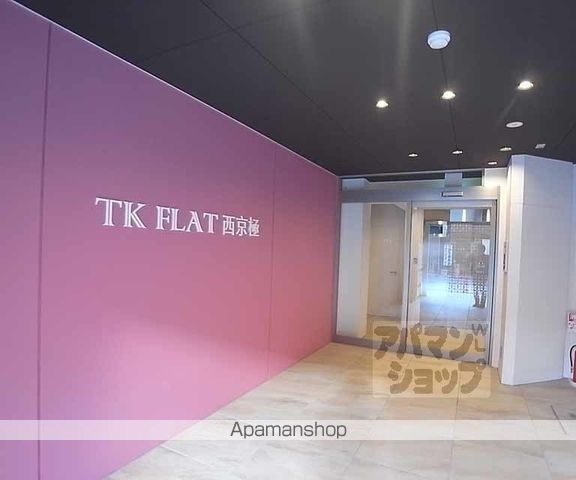 TK FLAT 西京極のその他写真