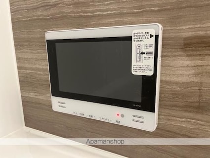 ガレリアン[2LDK/56.18m2]のバス