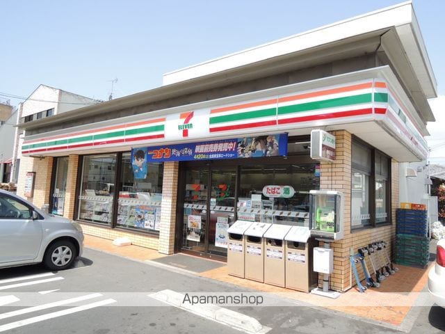 松下細島ライフの周辺写真