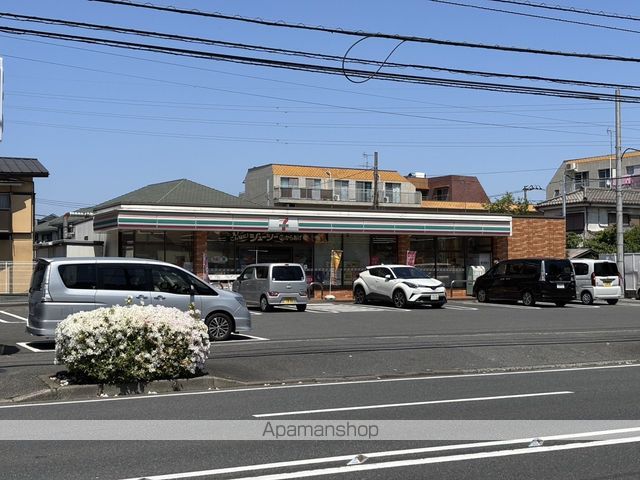 パール マンションの周辺写真