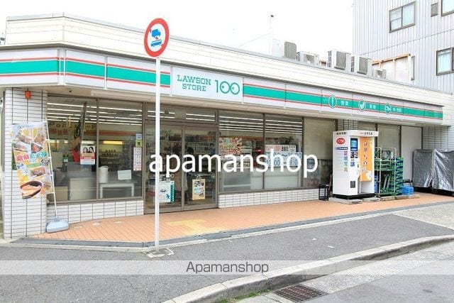アーバンソレイユの周辺写真