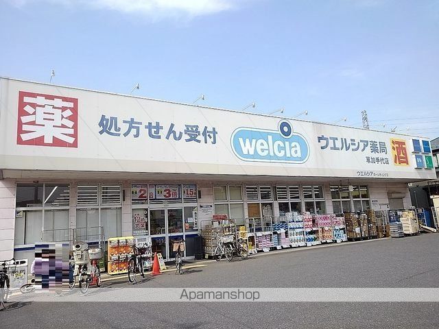 カーサ セレナIIの周辺写真