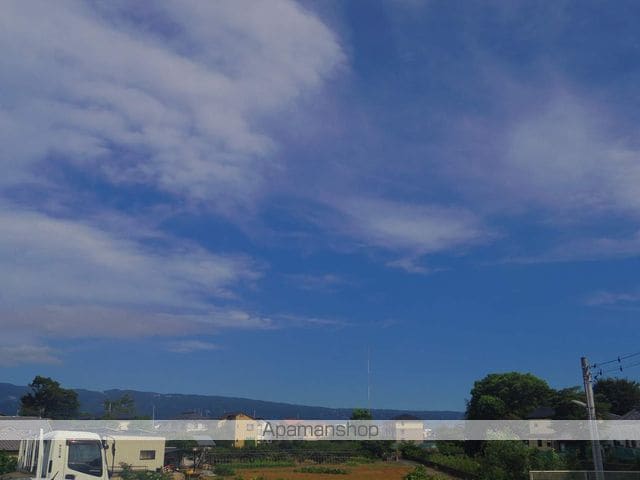 アリアーテのその他写真