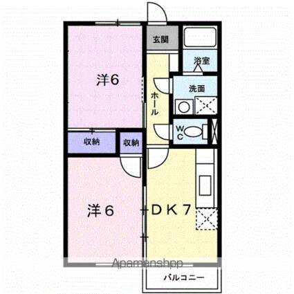 ガーデンプレイス１[2DK/47.23m2]の間取図