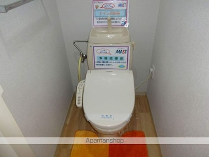 Ｙ’ｓ２１　Ｃ棟[2DK/54.22m2]のトイレ