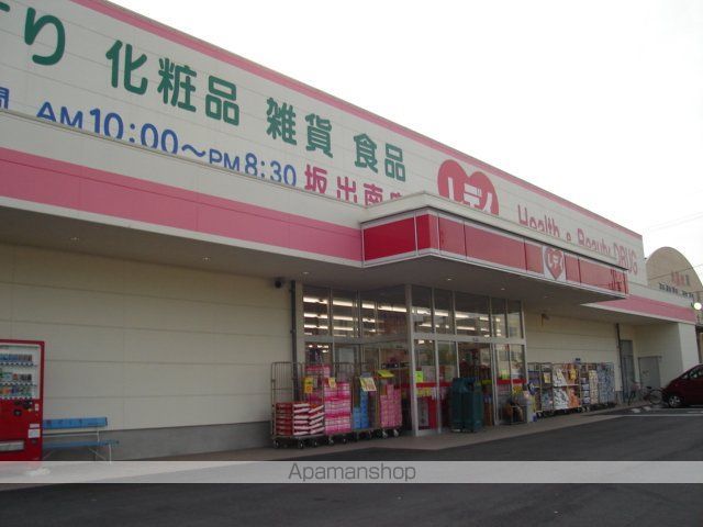 サンタクララの周辺写真