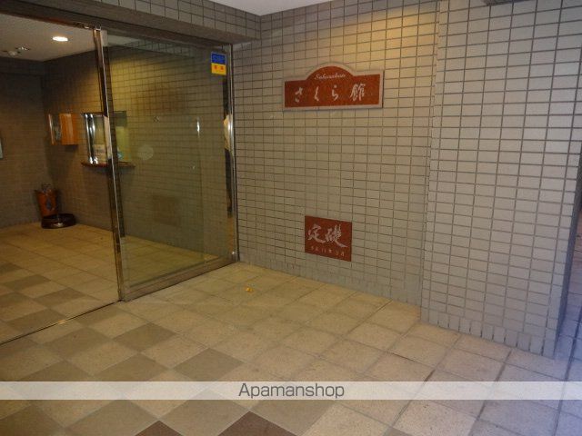 さくら館の玄関写真