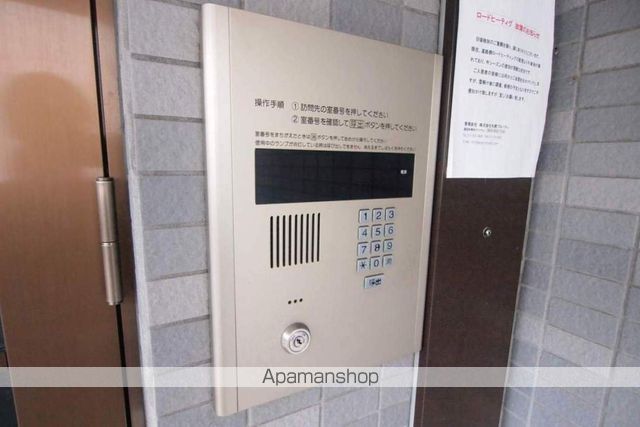 パークヒルズ東札幌のその他写真