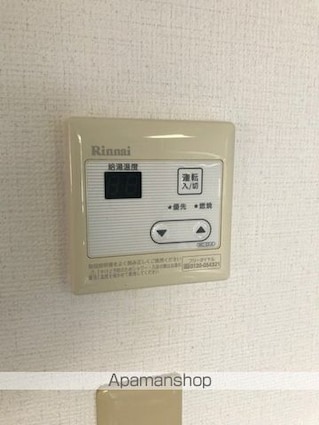 エクシード西大津[3DK/50.05m2]のその他設備