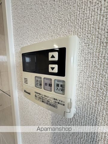 アヴァンティ一条の内装写真