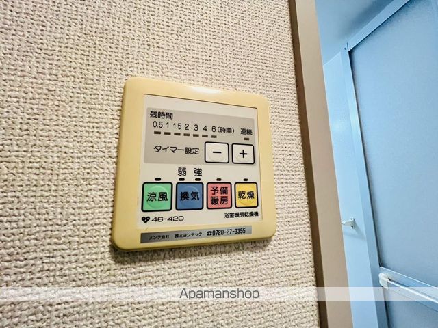 寝屋川菊池ハイツの内装写真