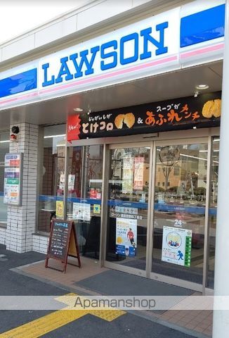 コスモ梅田WESTの周辺写真