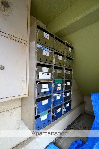 第2コーポ田中のその他写真