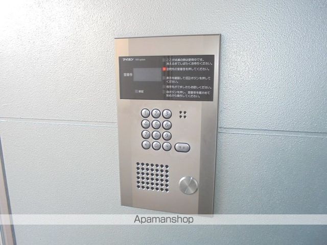 千歳橋ビルのその他写真