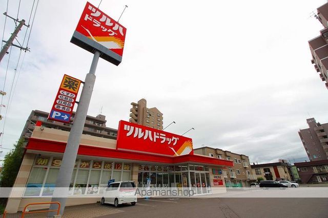 T&A平岸の周辺写真