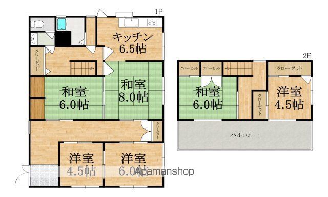 関西本線 王寺駅 徒歩17分 2階建 築58年の間取り写真