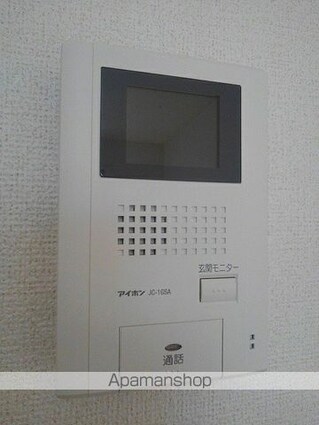 アルドール[1K/26.29m2]のその他設備2