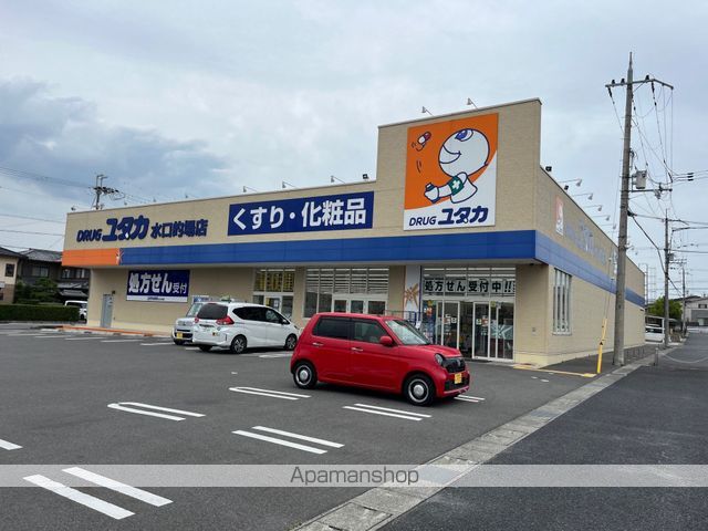 藤井ハイツの周辺写真
