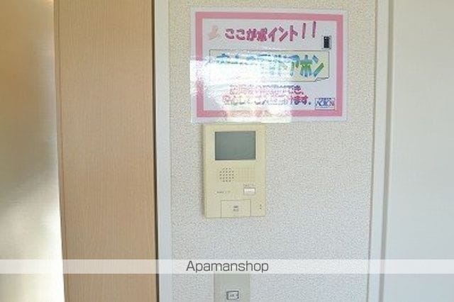 サンビューハイツの内装写真