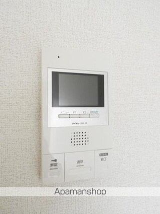 シャルム肥後Ⅱ[1K/31.35m2]のその他設備