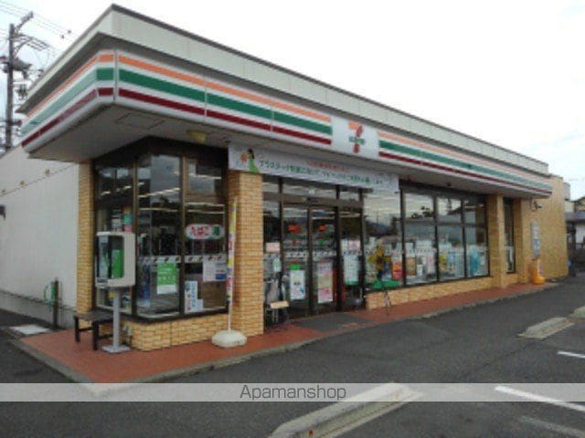 カーサ マールムの周辺写真