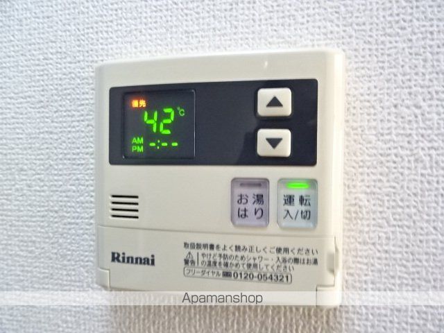 フローレンスヒルIIIの内装写真