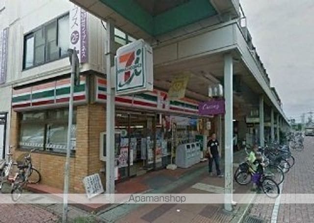 レオパレスGardenの周辺写真