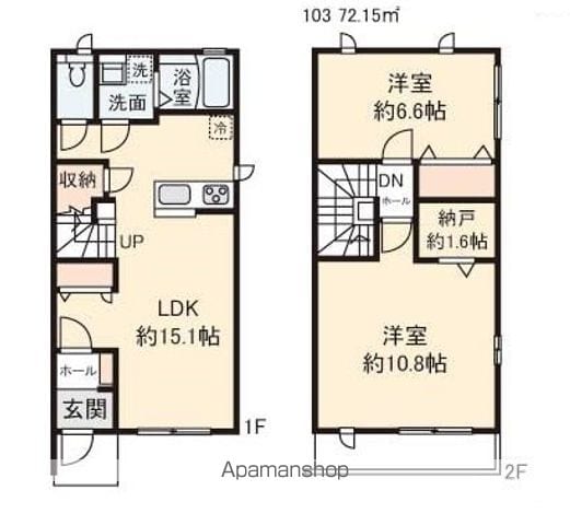 間取り：211064666925