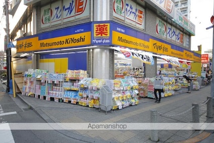 ミラージュ７[1R/20.16m2]の周辺2