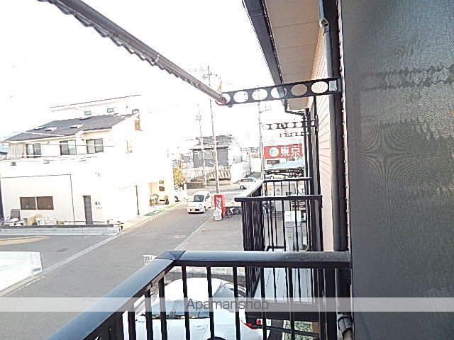 アムール 中原の内装写真