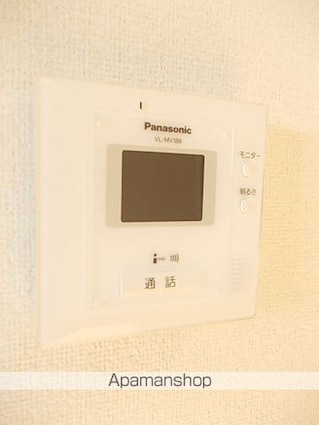 エスポワールＡ[1R/33.34m2]のその他設備2