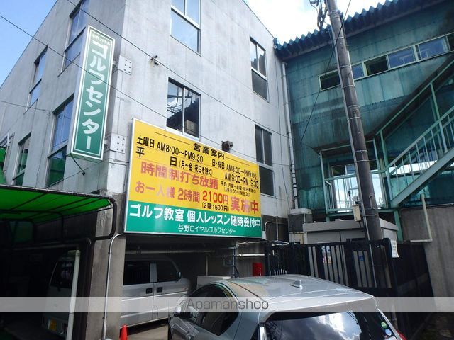アネックス南与野1期の周辺写真