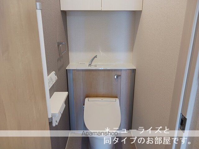 フレッシュハウス2の内装写真