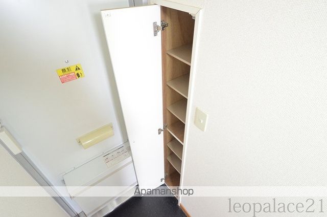 レオパレスKOSENの内装写真